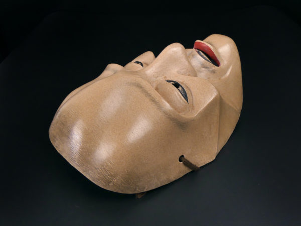 Masque Shunkan Nô en bois signé Wakino période Heisei Japon (dessus 3/4)