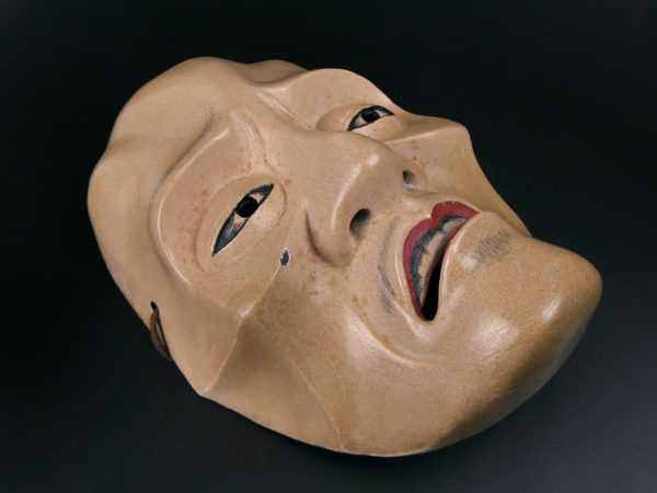 Masque Shunkan Nô en bois signé Wakino période Heisei Japon (dessous 3/4)