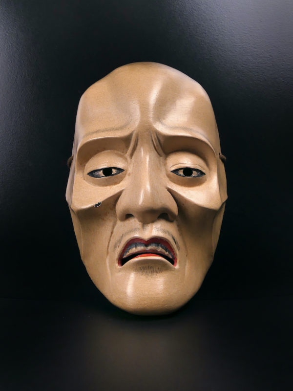 Masque Shunkan Nô en bois signé Wakino période Heisei Japon (face)