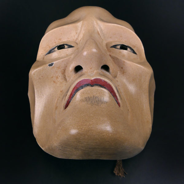 Masque Shunkan Nô en bois signé Wakino période Heisei Japon (dessous)