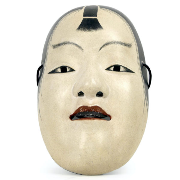 Masque ko-kasshiki jeune serviteur en bois Théâtre nô (face dessous)