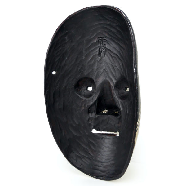 Masque ko-kasshiki jeune serviteur en bois Théâtre nô (3/4 dos)