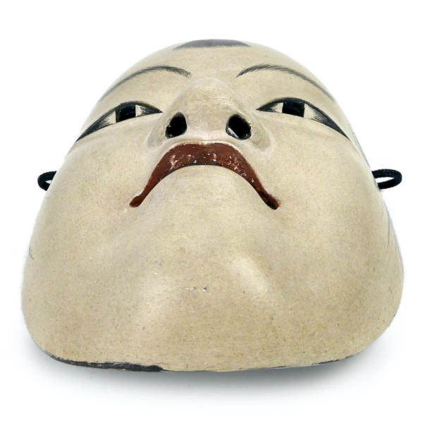 Masque ko-kasshiki jeune serviteur en bois Théâtre nô (dessous)