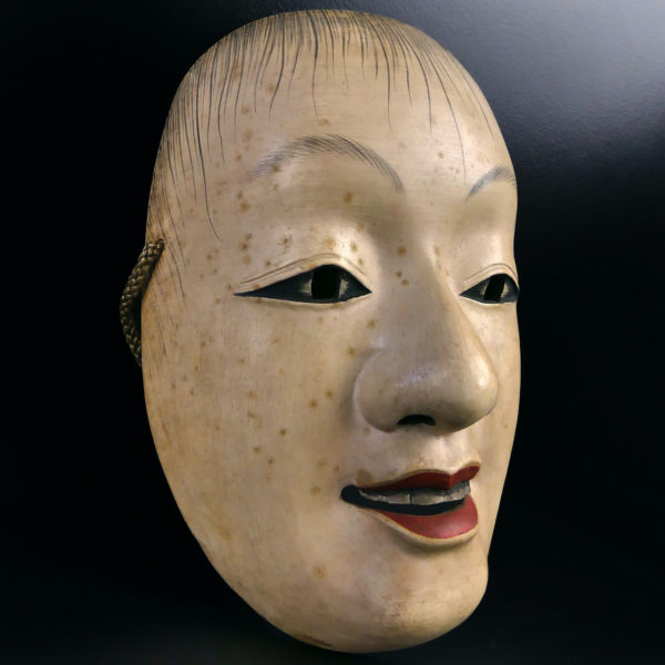 Masque Doji jeune garçon du théâtre nô Japon Période Shōwa (3/4)