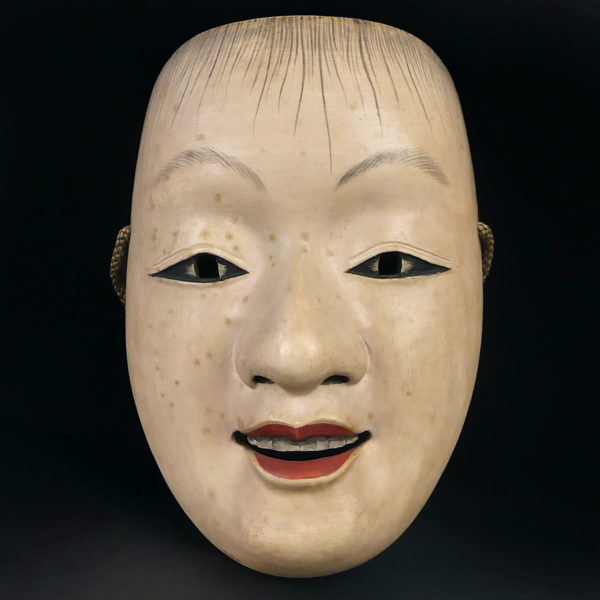 Masque Doji jeune garçon du théâtre nô Japon Période Shōwa (face)
