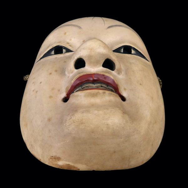 Masque Doji jeune garçon du théâtre nô Japon Période Shōwa (dessous)