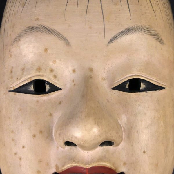 Masque Doji jeune garçon du théâtre nô Japon Période Shōwa (détail)