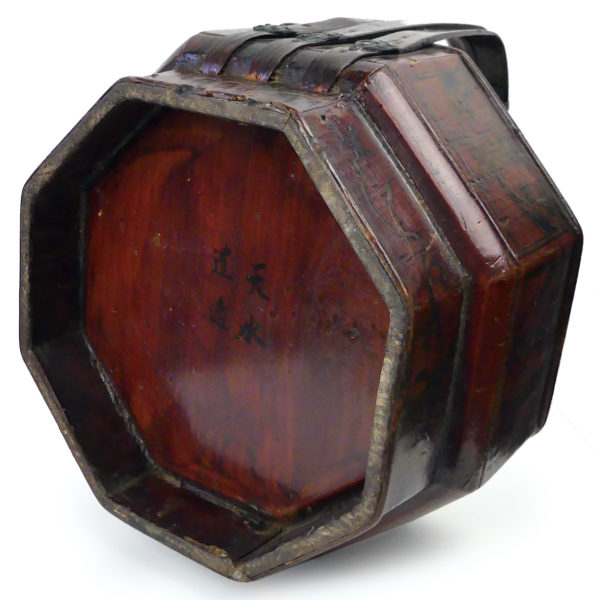 Bakul Sia chinois panier de mariage ancien en bambou laqué (dessous)