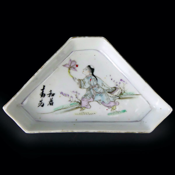 Cabaret chinois de 5 petits bols à viandes porcelaine Qianjiang cai XIXe (dessus)