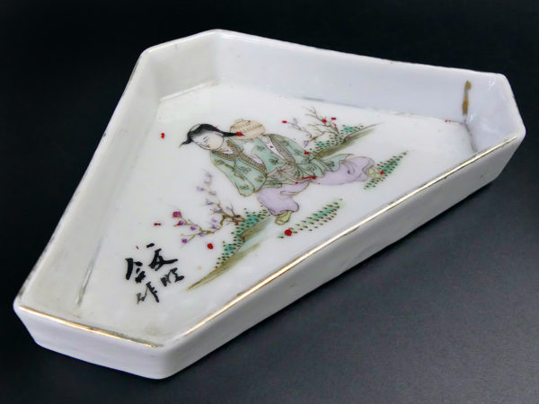 Cabaret chinois de 5 petits bols à viandes porcelaine Qianjiang cai XIXe (3/4)