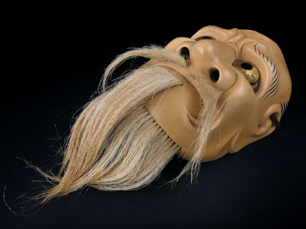 Masque Beshimi Akujo en bois de cyprès Théâtre nô Période Shōwa (dessous 3/4)