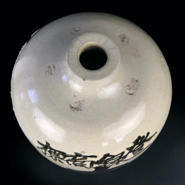 Grande bouteille à saké Taru artisanal en céramique Meiji Japon (dessus)