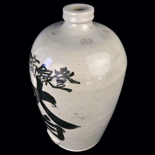 Grande bouteille à saké Taru artisanal en céramique Meiji Japon (dessus 3/4)