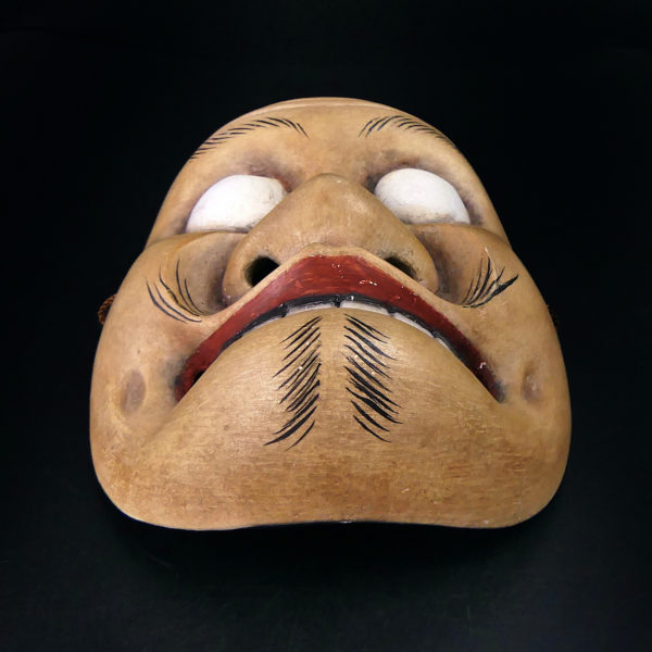 Masque Kentoku théâtre Kyōgen en bois peint Théâtre Nô (dessous)