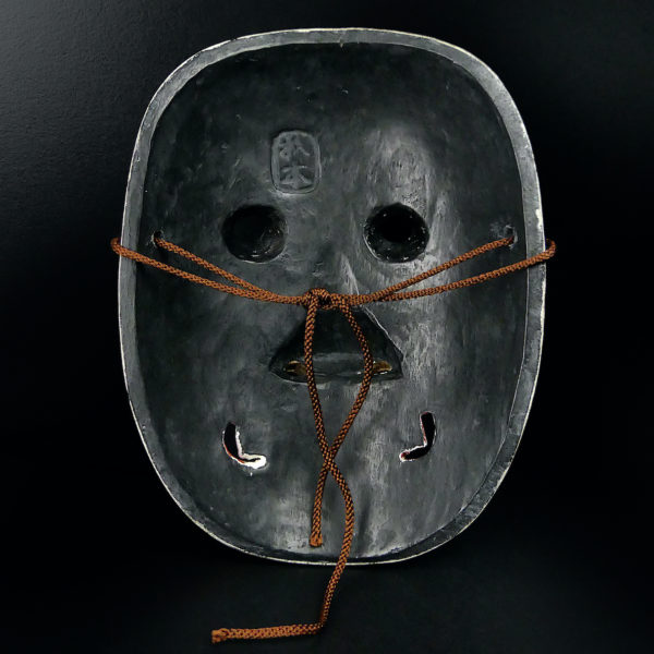 Masque Kentoku théâtre Kyōgen en bois peint Théâtre Nô (dos)