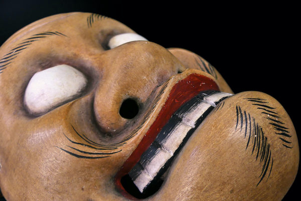 Masque Kentoku théâtre Kyōgen en bois peint Théâtre Nô (détail)