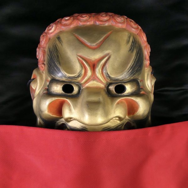 Masque doré Fudō Myōō signé théâtre nô Acala Japon Ère Heisei (détail)