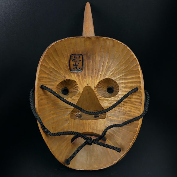 Masque Ikkaku Sennin en bois extrêmement rare théâtre nô Shōwa (dos)
