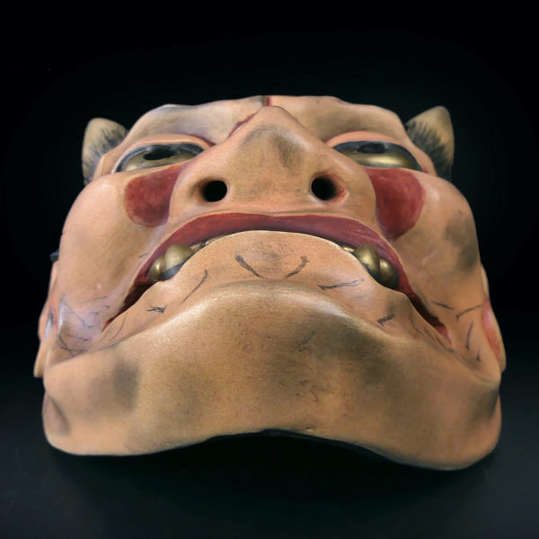 Masque nô Yakan renard des champs en bois de cyprès Ère Heisei  (dessous)