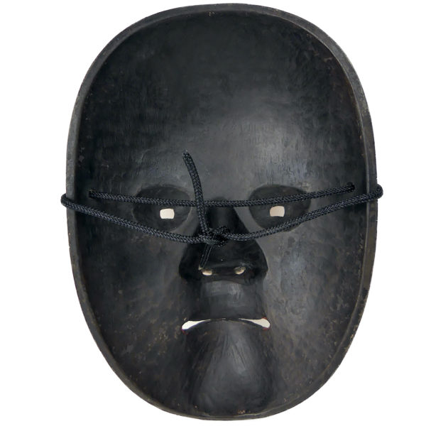Masque nô Shōjō en bois Esprit de la mer Japon Shōwa (dos)