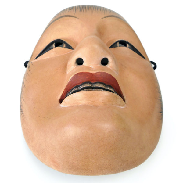 Masque nô Shōjō en bois Esprit de la mer Japon Shōwa (dessous)