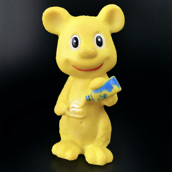 Lot de 5 jouets Animaux en caoutchouc pouets Années 70 (ours jaune)