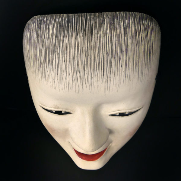 Masque Doji jeune garçon aux joues roses du théâtre nô (dessus)
