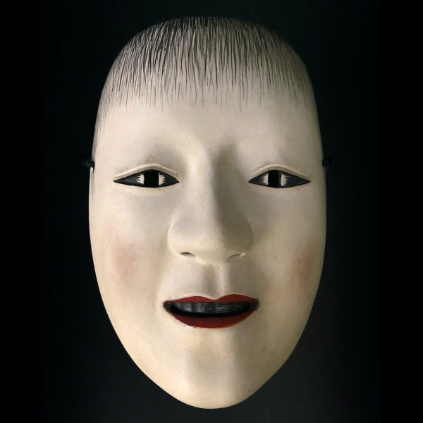 Masque Doji jeune garçon aux joues roses du théâtre nô (face)