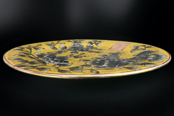 Assiette en porcelaine épaisse de la dynastie Qing (3/4)