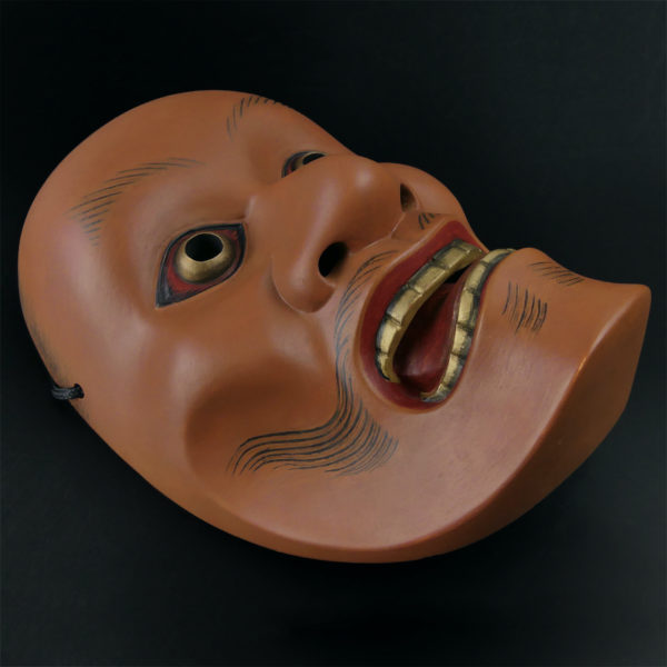 Masque Kotobide en bois de cyprès et sac en soie brocart Japon Shōwa (dessous 3/4)