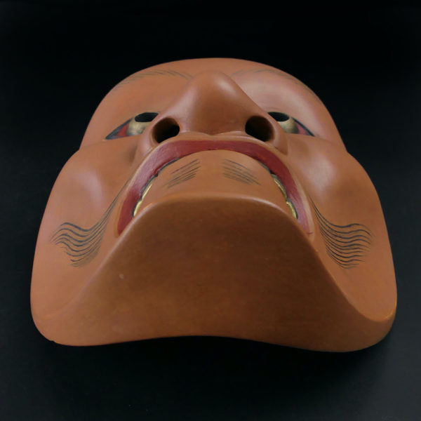 Masque Kotobide en bois de cyprès et sac en soie brocart Japon Shōwa (dessous)