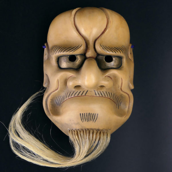 Masque Beshimi Akujo Shōwa en bois et laque sèche Théâtre nô (face)