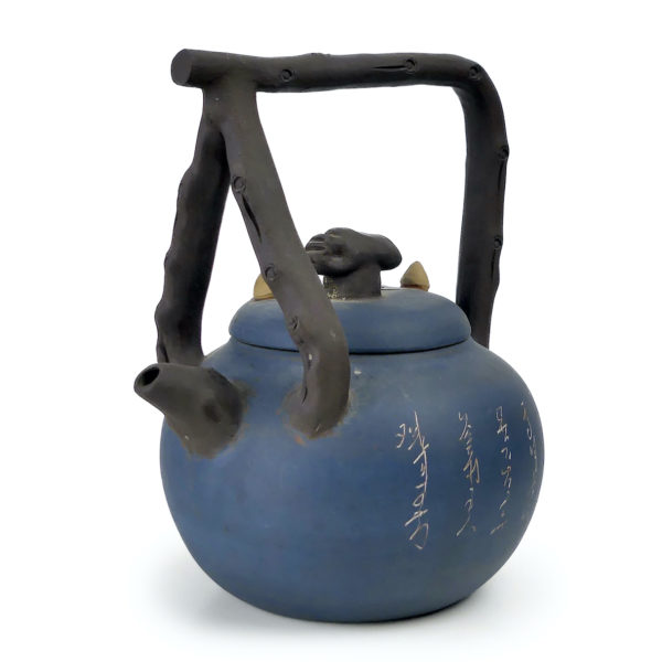 Théière chinoise bleue ancienne en argile rouge de Yixing (3/4)