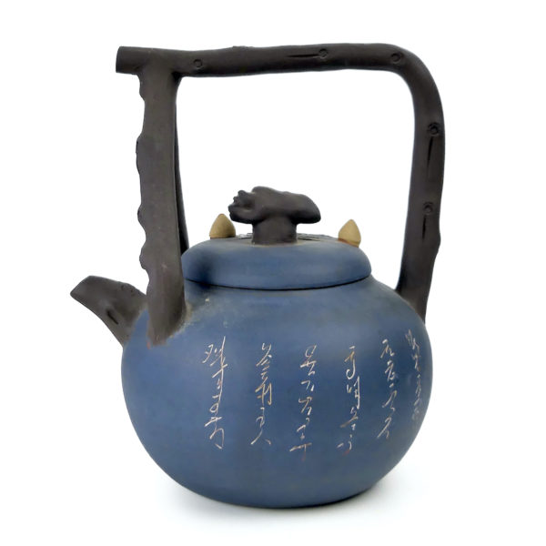 Théière chinoise bleue ancienne en argile rouge de Yixing (profil)