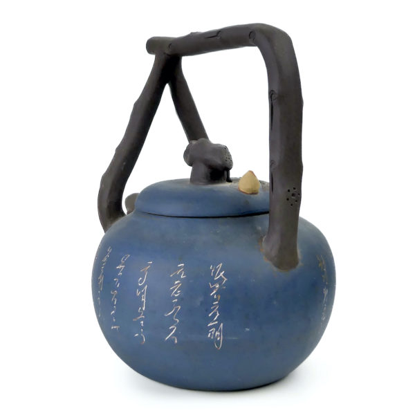 Théière chinoise bleue ancienne en argile rouge de Yixing (3/4 dos)