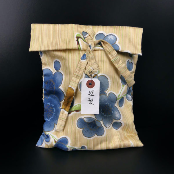 Masque princesse Sakagami en bois Théâtre Nô Semimaru Ère Heisei (sac)