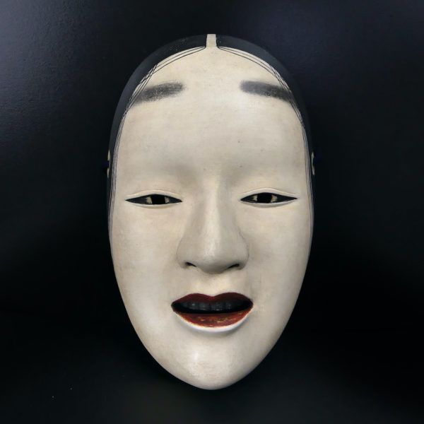 Masque princesse Sakagami en bois Théâtre Nô Semimaru Ère Heisei (face)