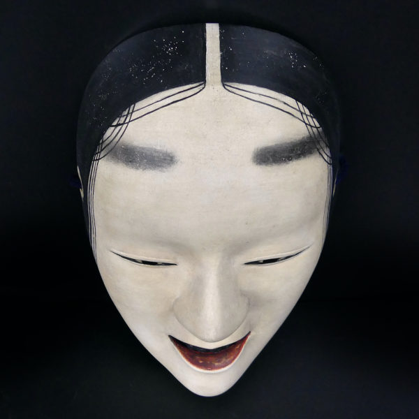 Masque princesse Sakagami en bois Théâtre Nô Semimaru Ère Heisei (dessus 3/4)