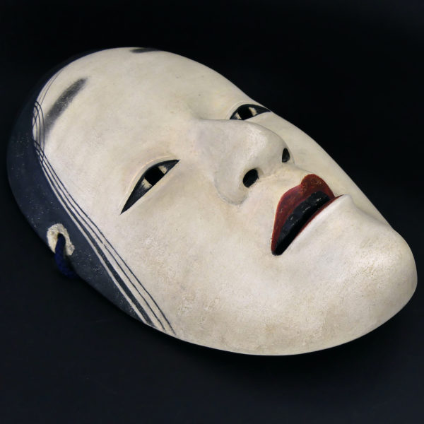 Masque princesse Sakagami en bois Théâtre Nô Semimaru Ère Heisei (dessous 3/4)