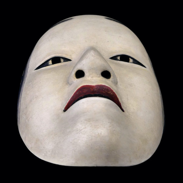 Masque princesse Sakagami en bois Théâtre Nô Semimaru Ère Heisei (dessous)