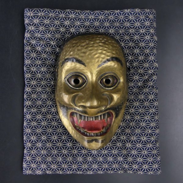 Masque Dei-Kibatobide doré signé du théâtre nô en Hinoki ère Shōwa (face)