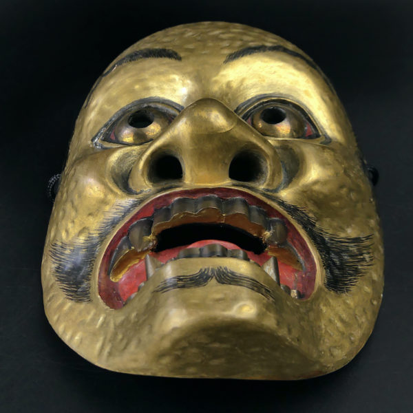 Masque Dei-Kibatobide doré signé du théâtre nô en Hinoki ère Shōwa (dessous 3/4)