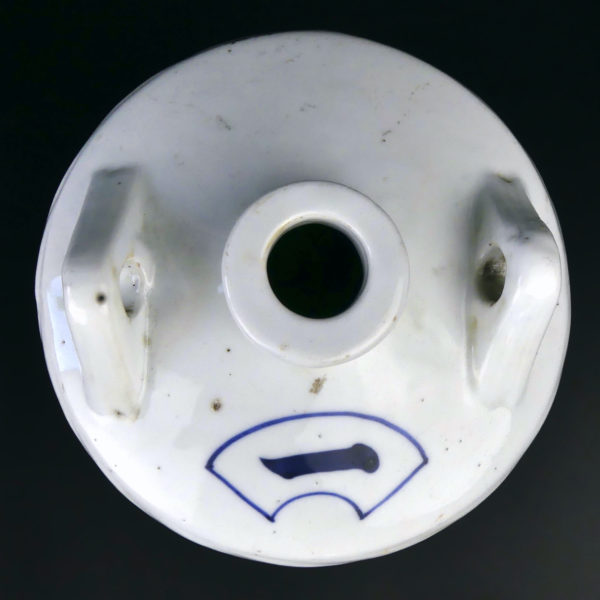 Baril à saké japonais Taru Dario en porcelaine calligraphié kanjis bleus (dessus)
