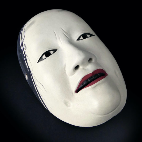 Masque Masukami Onna sculpté en bois de cyprès hinoki Japon Onnamen Shōwa (dessous 3/4)