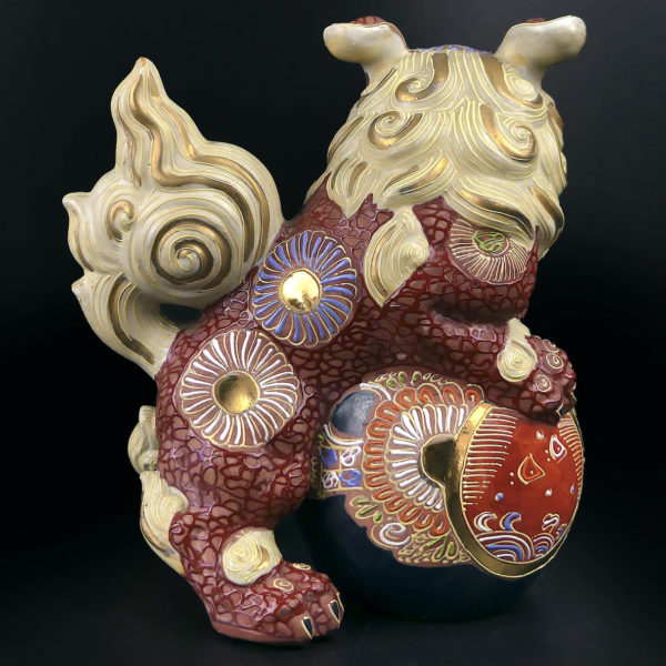 Lion gardien Shi en porcelaine japonaise Shōwa Ornement Tamajishi Kutani-yaki (dos)