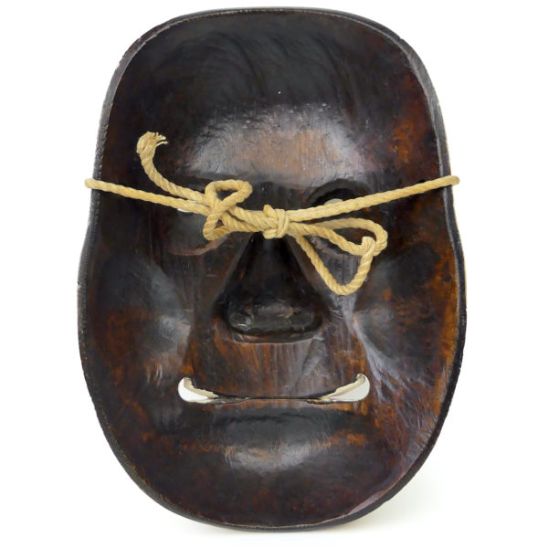 Masque Kentoku théâtre Kyōgen en bois de cyprès Art japonais Théâtre Nô (dos)