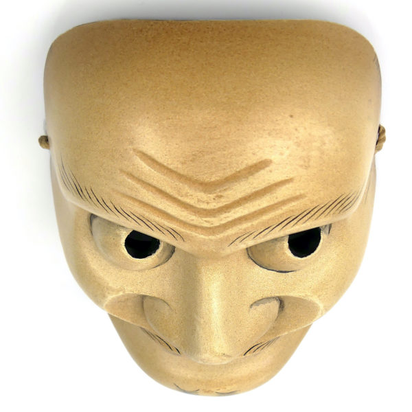 Masque Kentoku théâtre Kyōgen en bois de cyprès Art japonais Théâtre Nô (dessus)