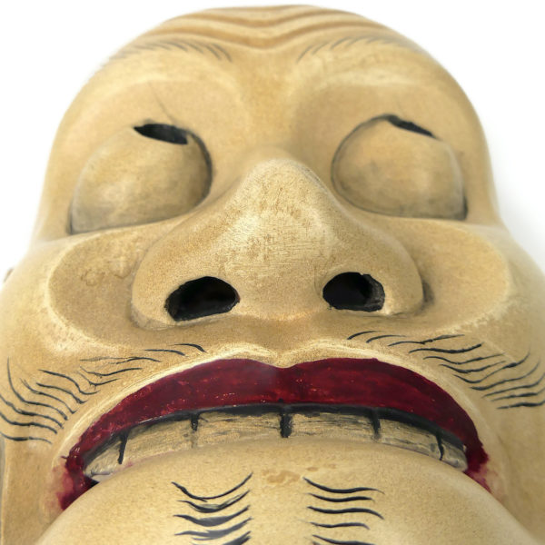 Masque Kentoku théâtre Kyōgen en bois de cyprès Art japonais Théâtre Nô (détail)