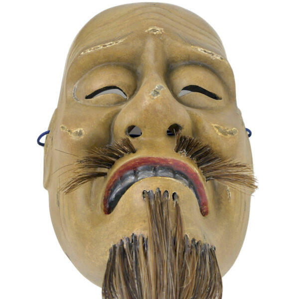 Masque nô Kagekiyo guerrier japonais signé Chōshū en hinoki Période Heisei (dessous 3/4)