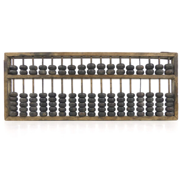 Boulier chinois ancien Suan Pan en bois sur socle métallique (face)